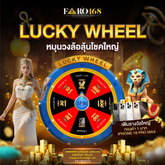 Tải xuống APK và kiểm tra phiên bản ứng dụng - 85Win